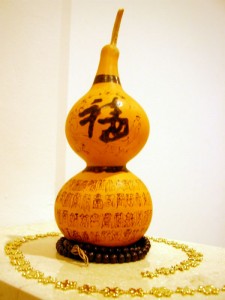 Wu-Lou22